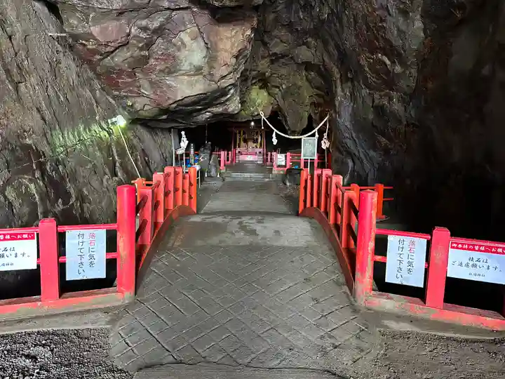 祇園神社(宮崎県)