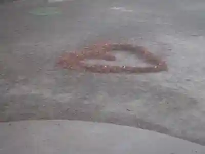 大山阿夫利神社の芸術
