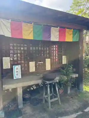 長建寺の{uncategorized: "未分類", other: "その他", undefined: "問題あり", building: "その他建物", grave: "お墓", sacred_gate: "鳥居", guardian: "狛犬", statue: "像", buddha: "仏像", history: "歴史", nature: "自然", garden: "庭園", animal: "動物", pagoda: "塔", temizu: "手水舎", mountain_gate: "山門・神門", sanctuary: "本殿・本堂", subordinate: "末社・摂社", art: "芸術", scenery: "景色", jizo: "地蔵", ema: "絵馬", goshuin: "御朱印", omikuji: "おみくじ", items: "授与品その他", amulet: "お守り", goshuincho: "御朱印帳", eats: "食事", festival: "お祭り", votive_dance: "神楽", shichigosan: "七五三参", wedding: "結婚式", experience: "体験その他", initially: "初詣", around: "周辺", anti_infection: "感染症対策"}