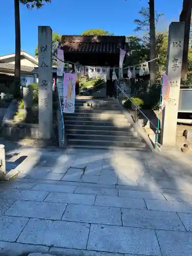 備後護國神社(広島県)