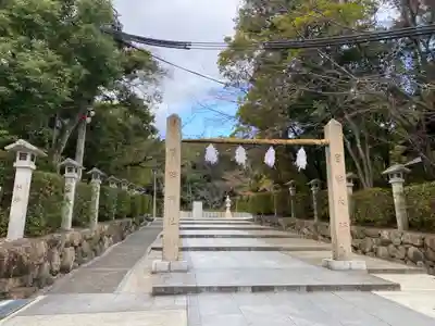 廣田神社(兵庫県)