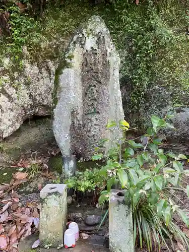馬頭観音堂(愛知県)