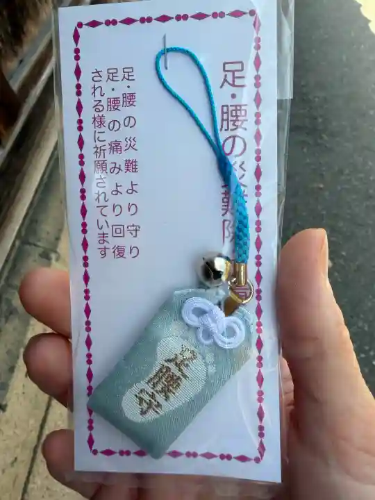 浅野川稲荷神社の{uncategorized: "未分類", other: "その他", undefined: "問題あり", building: "その他建物", grave: "お墓", sacred_gate: "鳥居", guardian: "狛犬", statue: "像", buddha: "仏像", history: "歴史", nature: "自然", garden: "庭園", animal: "動物", pagoda: "塔", temizu: "手水舎", mountain_gate: "山門・神門", sanctuary: "本殿・本堂", subordinate: "末社・摂社", art: "芸術", scenery: "景色", jizo: "地蔵", ema: "絵馬", goshuin: "御朱印", omikuji: "おみくじ", items: "授与品その他", amulet: "お守り", goshuincho: "御朱印帳", eats: "食事", festival: "お祭り", votive_dance: "神楽", shichigosan: "七五三参", wedding: "結婚式", experience: "体験その他", initially: "初詣", around: "周辺", anti_infection: "感染症対策"}