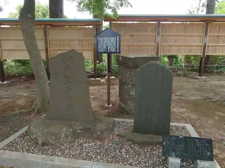 愛宕神社(宮城県)