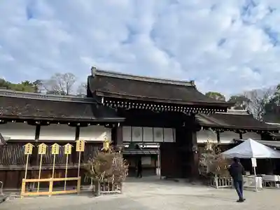 賀茂御祖神社（下鴨神社）(京都府)