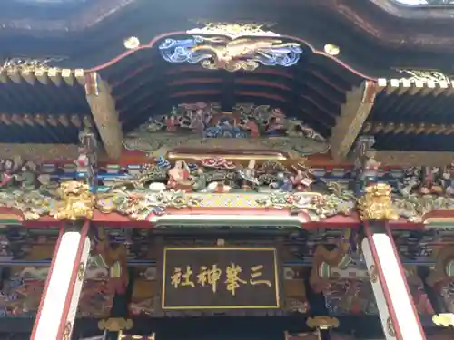 三峯神社の芸術