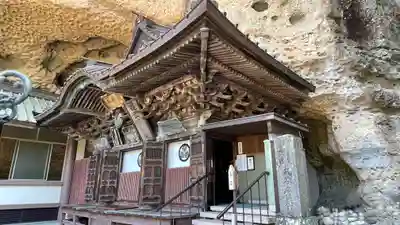 大谷寺(栃木県)