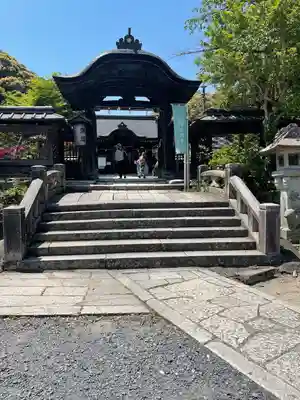 三尾神社の山門・神門