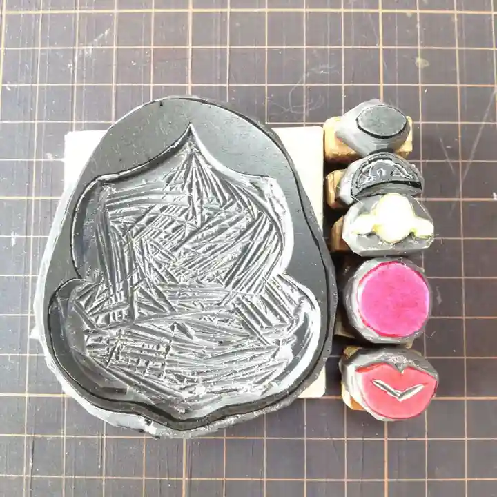 七重浜海津見神社(北海道)