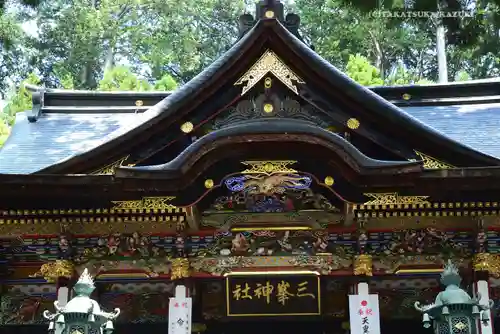 三峯神社の本殿・本堂