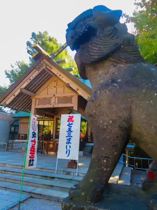 白石神社(北海道)