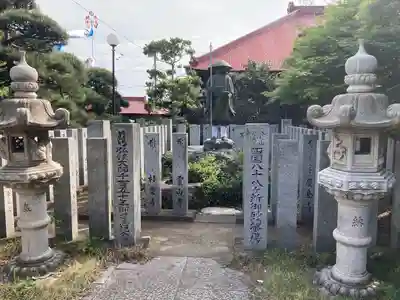 寶珠寺（宝珠寺）(神奈川県)