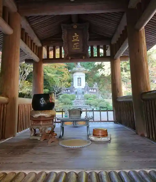 身延山 祖廟拝殿のその他建物