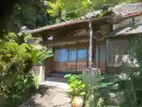 法幢寺(神奈川県)