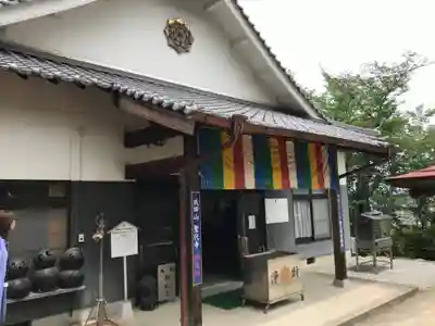 聖代寺(香川県)