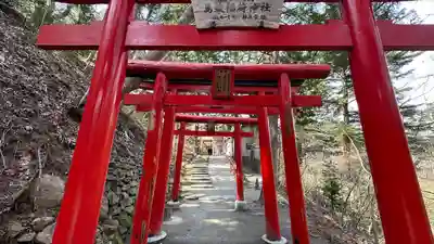 萬蔵稲荷神社(宮城県)