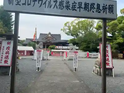 富知六所浅間神社のその他建物