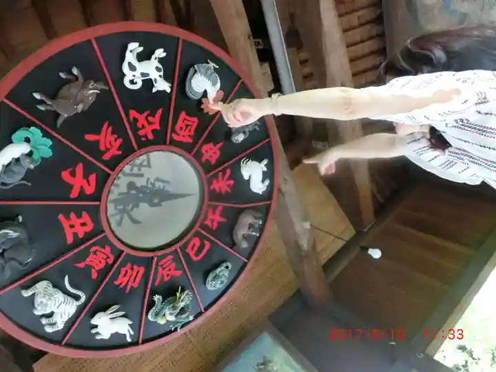 阿智神社(岡山県)