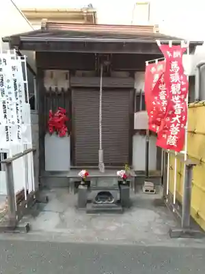 馬頭観音堂のその他建物