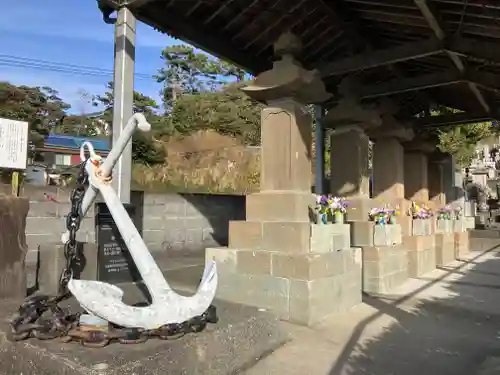 玉泉寺(静岡県)