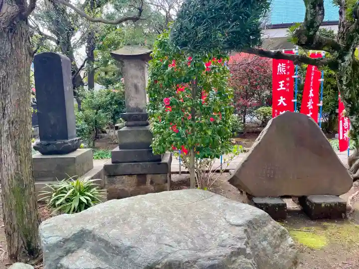 蓮華寺の{uncategorized: "未分類", other: "その他", undefined: "問題あり", building: "その他建物", grave: "お墓", sacred_gate: "鳥居", guardian: "狛犬", statue: "像", buddha: "仏像", history: "歴史", nature: "自然", garden: "庭園", animal: "動物", pagoda: "塔", temizu: "手水舎", mountain_gate: "山門・神門", sanctuary: "本殿・本堂", subordinate: "末社・摂社", art: "芸術", scenery: "景色", jizo: "地蔵", ema: "絵馬", goshuin: "御朱印", omikuji: "おみくじ", items: "授与品その他", amulet: "お守り", goshuincho: "御朱印帳", eats: "食事", festival: "お祭り", votive_dance: "神楽", shichigosan: "七五三参", wedding: "結婚式", experience: "体験その他", initially: "初詣", around: "周辺", anti_infection: "感染症対策"}