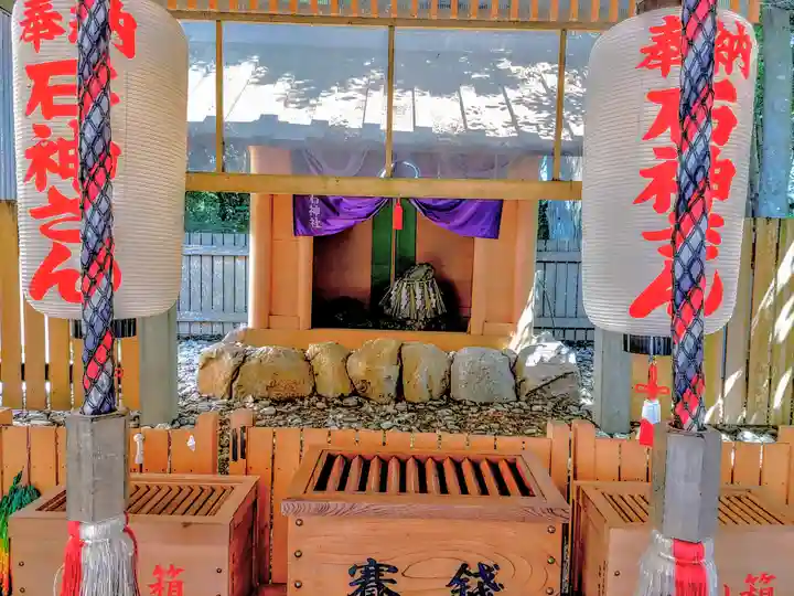 神明神社(石神さん)の末社・摂社