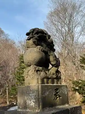 真狩神社(北海道)