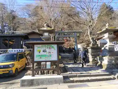 熊野皇大神社(長野県)