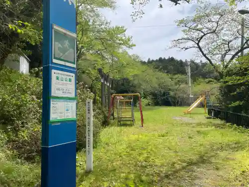 西宮神社(宮城県)