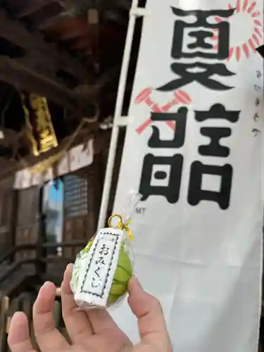 阿邪訶根神社(福島県)