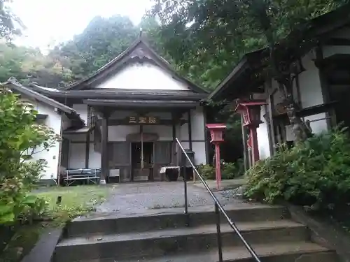 三宝院(福岡県)