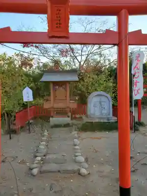 飯福神社の末社・摂社