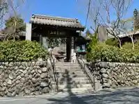 秩父札所1番 四萬部寺の山門・神門