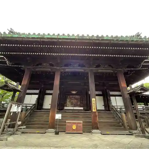 知恩院(京都府)