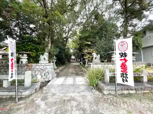 大宮神明社のその他建物