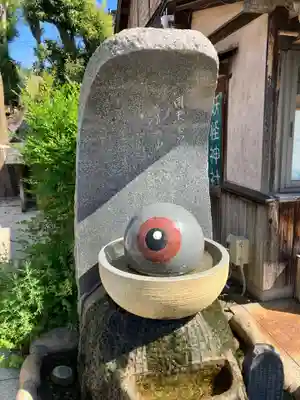 妖怪神社(鳥取県)