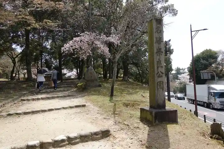 興福寺(奈良県)