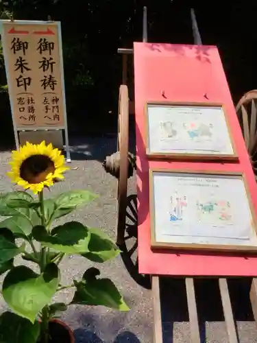 阿佐ヶ谷神明宮(東京都)