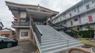 妙国寺(福井県)