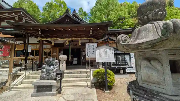 松ヶ崎大黒天 妙圓寺(妙円寺)(京都府)