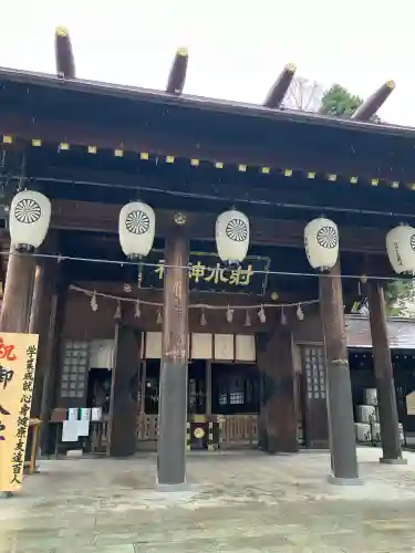 射水神社の{uncategorized: "未分類", other: "その他", undefined: "問題あり", building: "その他建物", grave: "お墓", sacred_gate: "鳥居", guardian: "狛犬", statue: "像", buddha: "仏像", history: "歴史", nature: "自然", garden: "庭園", animal: "動物", pagoda: "塔", temizu: "手水舎", mountain_gate: "山門・神門", sanctuary: "本殿・本堂", subordinate: "末社・摂社", art: "芸術", scenery: "景色", jizo: "地蔵", ema: "絵馬", goshuin: "御朱印", omikuji: "おみくじ", items: "授与品その他", amulet: "お守り", goshuincho: "御朱印帳", eats: "食事", festival: "お祭り", votive_dance: "神楽", shichigosan: "七五三参", wedding: "結婚式", experience: "体験その他", initially: "初詣", around: "周辺", anti_infection: "感染症対策"}