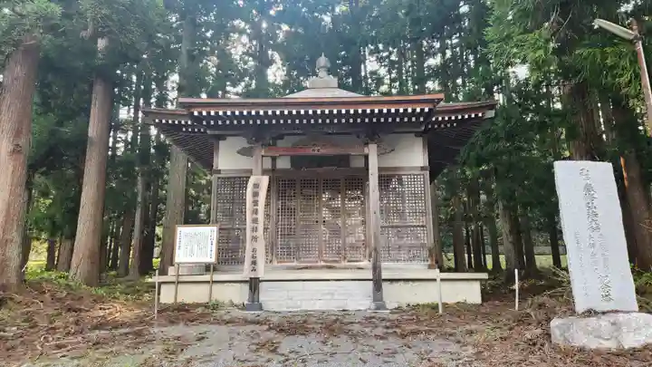 幸徳院笹野寺(山形県)