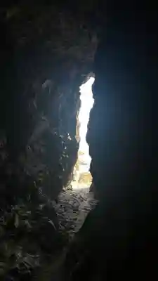 大御神社の御朱印