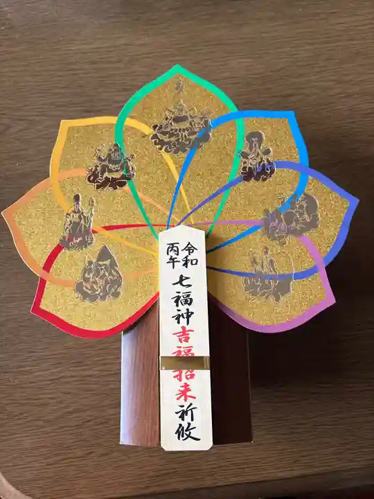 輪王寺(栃木県)