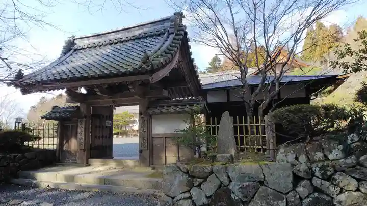 百済寺の山門・神門