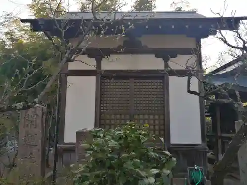 遣迎院のその他建物