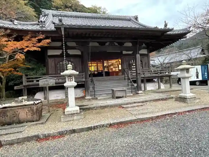 園城寺(三井寺)(滋賀県)