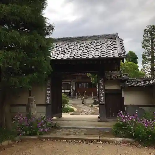 法雲寺の山門