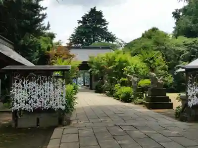 大宝八幡宮のその他建物