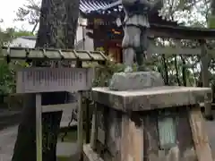 安宅住吉神社(石川県)